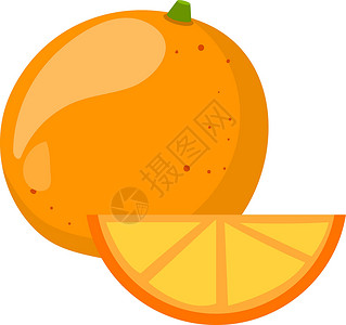 柑桔橙色图标 有圆果的甜甜多汁切片插画