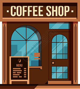 店铺入口咖啡厅 卡通咖啡馆外面 小街店设计图片