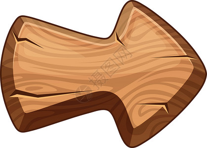 木头箭头带有木质纹理的箭头符号 Cartoon 方向指针插画