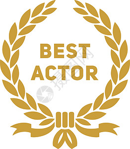 提名最佳演员奖的标签 金色薄荷树枝 名牌风格插画