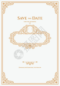 贵宾邀请函带有奢华金框的婚礼邀请 装饰性打印模板插画