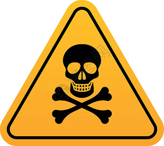 海盗头骨标志生物危害标志 黄三角形和黑色头骨标签插画