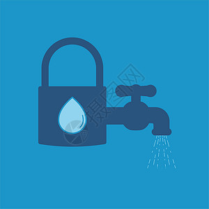 双重锁水水安全2 es插画