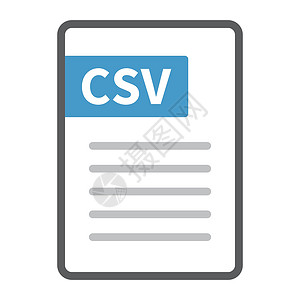 CSV 文件图标 导入和导出文件 矢量背景图片