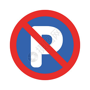 禁止停车标志没有停车标志 停车标志和停车标志 矢量交通标签横幅安全红色贴纸车辆公园街道民众插画