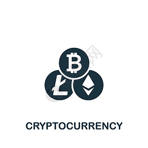 卡尔达加密货币图标 用于模板 网页设计和信息图形的单色简单加密货币图标令牌钥匙安全插图区块链支付密码学标识钱包经济设计图片