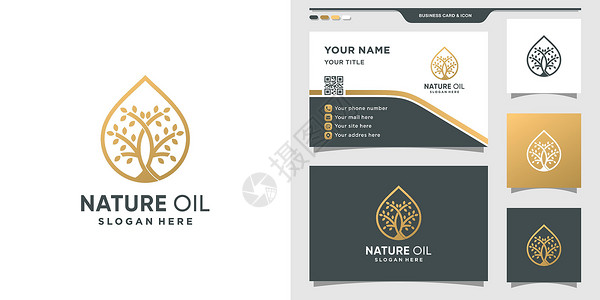 金名片自然标识加上油滴和名片设计 Logo设计模板插画