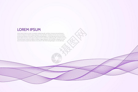 波沃瓦矢量抽象瓦维紫色背景设计图片