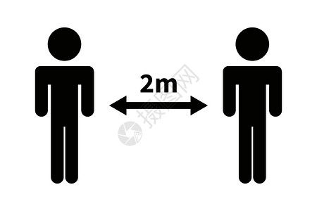 中距离距离2米的人的图标 社交距离 感染控制 矢量 传感器插画