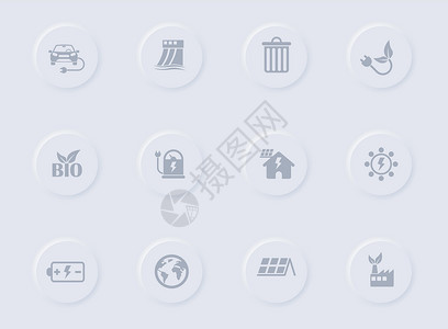 web端界面圆形橡胶按钮上的生态灰色矢量图标 为 web 移动应用程序 ui 设计和促销业务测绘术设置的生态图标垃圾箱能源发电机树叶房子网络插画