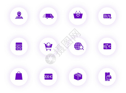 购物紫色颜色矢量图标上带有紫色阴影的光圆形按钮 为 web 移动应用程序 ui 设计和打印设置的电子购物图标价格互联网大车电脑图背景图片