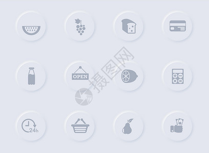 圆形橡胶按钮上的杂货店灰色矢量图标 为 web 移动应用程序 ui 设计和促销业务测绘术设置的杂货店图标信用卡瓶子柠檬店铺面包篮背景图片