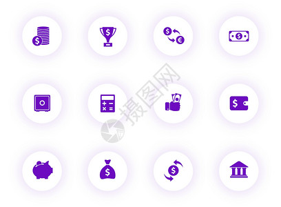金融图标设计财务紫色颜色矢量图标上带有紫色阴影的浅色圆形按钮 为 web 移动应用程序 ui 设计和打印设置的货币和金融图标信用卡薪水银行业设计图片