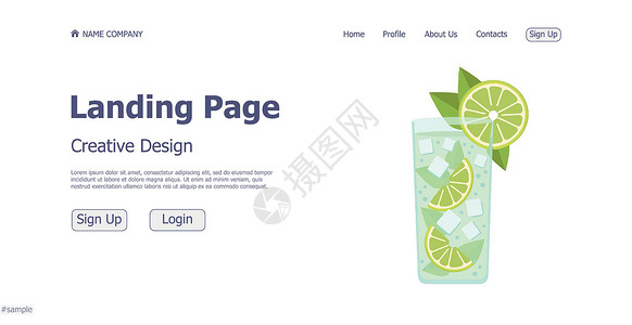 鸡尾酒酒吧网站登陆页设计概念     矢量高清图片
