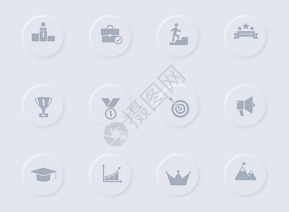圆形橡胶按钮上的成功灰色矢量图标 为 web 移动应用程序 ui 设计和促销业务测绘术设置的成功图标背景图片