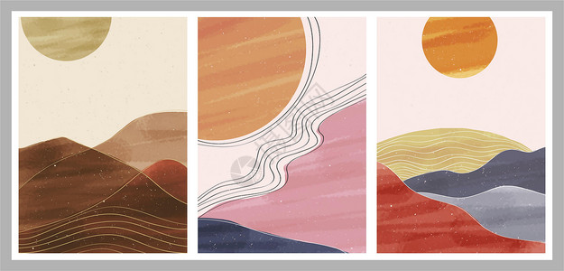 世纪中叶现代极简主义艺术印刷品 抽象的当代审美背景景观以太阳 月亮 大海 山脉为背景 矢量插图背景图片