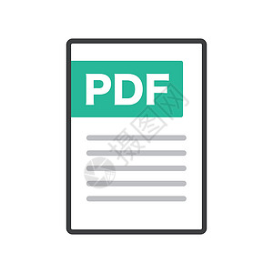 合同协议书格式PDF文件 电子数据 电子文档 向量设计图片