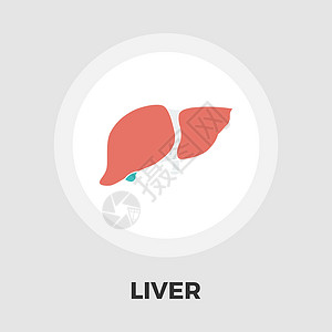 肝脾肝平 ico设计插图药品肝硬化保健卫生酒精内脏元素艺术设计图片