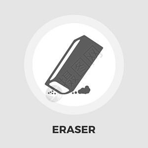 Eraser 平面图标艺术素描工具蓝色学校商业写作乐器橙子教育背景图片