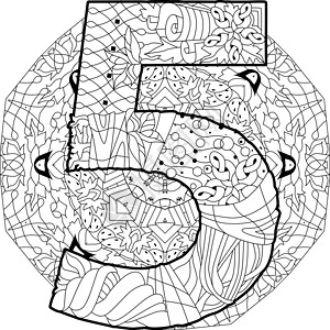 字魂96号虎啸手书在 Mandala 上为彩色页面设置5 个旧字体 刻画设计 矢量插图设计图片