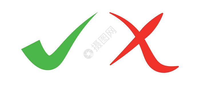 自我否定一组检查标记和交叉标记图标 正确和否定 矢量插画