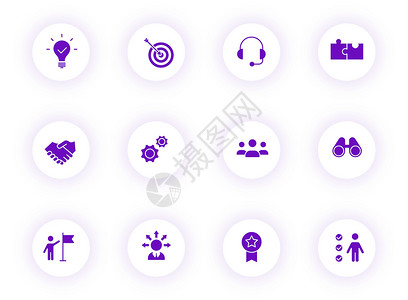 签到成功提示界面设计用于网络 移动应用程序 ui 设计和打印的团队工作图标   info成功男人合作阴影合伙领导者圆形界面紫色图标集设计图片