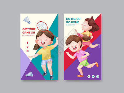 运动社交带有美国运动儿童概念 水彩色风格的Instagram模板媒体健身房活动社区插图团体女士营销孩子们广告插画