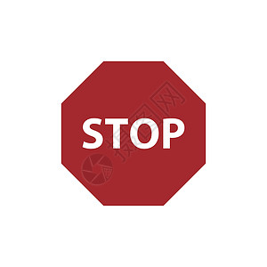警告牌八角红站标志 矢量设计图片