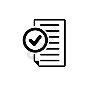 平面样式的合规性文档图标 在白色孤立背景上批准的过程向量图 复选标记经营理念检查金融报告监管商业研究审计插图审查夹子设计图片