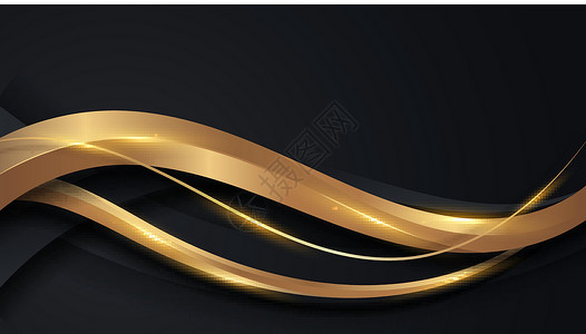 金色曲线液体黑色背景奢华风格的精美3D金色海浪形状 带有照明效果插画