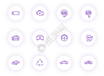 电动汽车紫色轮廓矢量图标上带有紫色阴影的浅色圆形按钮 为 web 移动应用程序 ui 设计和打印设置的电动汽车图标用户收费活力应背景图片