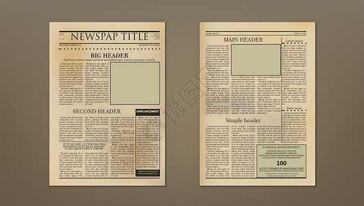 旧旧两页报纸布局模板柱子海报商业横幅床单怀旧世界插图文章打印背景图片