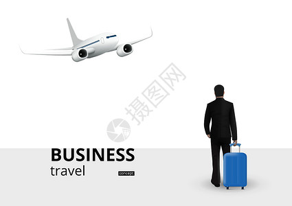 商务人士飞机与Trolley小手提箱一起行进飞机的商务人士插图人士飞机场企业家管理人员航程旅行航班运输男人插画