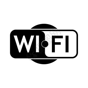 免费WiFi信号 矢量插图无线电子网络民众信号数据服务互联网全球背景图片