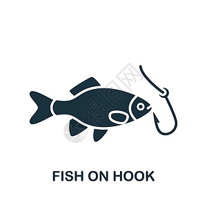 图标 单色简单渔业图标 用于模板 网络设计和信息图垂钓者栖息细绳诱饵陷阱白斑低音插图大口标识插画