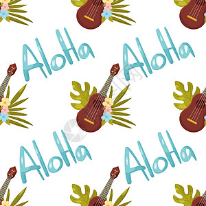 夏威夷鸡蛋花字母为Aloha和Ukulele的无缝模式插画