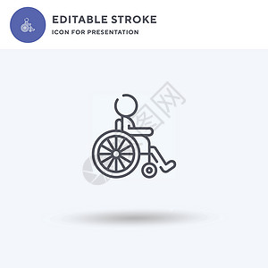 可代步的轮椅可访问性图标矢量 填充平面符号 在白色上隔离的实心象形文字 徽标插图 演示文稿的辅助功能图标插画