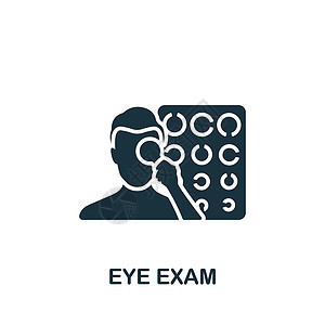 机的s型眼眼Exam 图标 单色简单健康检查图标 用于模板 网络设计和信息图设计图片