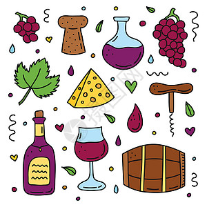 葡萄发酵一套涂鸦红酒图标葡萄园酒杯藤蔓食物地窖餐厅液体烧瓶漩涡酒精插画