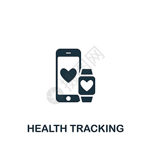 计步器健康跟踪图标 用于模板 网页设计和信息图表的单色简单健身图标身体技术运动员数据速度训练跑步监视器电话赛跑者设计图片