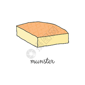 榴芒蛋糕手画的芒斯特奶酪插画