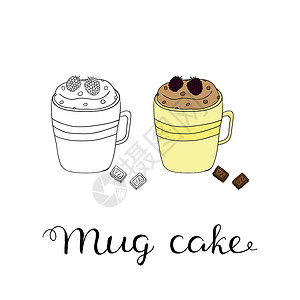 巧克力杯子蛋糕手画的轮廓和彩色杯子蛋糕馅饼店铺面包卡通片手绘糕点烹饪巧克力浆果涂鸦设计图片