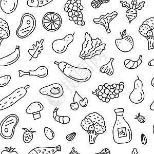 涂鸦水果素材无缝模式 与面条的白马王子食物石器美食卡片水果横幅浆果鸡腿农业蔬菜烹饪设计图片