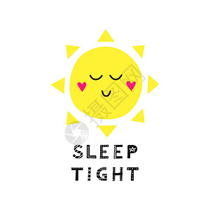 睡好觉贴有太阳性格和字母的海报苗圃魔法打印微笑涂鸦好觉天空卡通片新生刻字插画