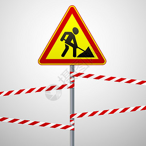 在杆子上贴有警戒带的警告标志 道路工程 矢量插图插画