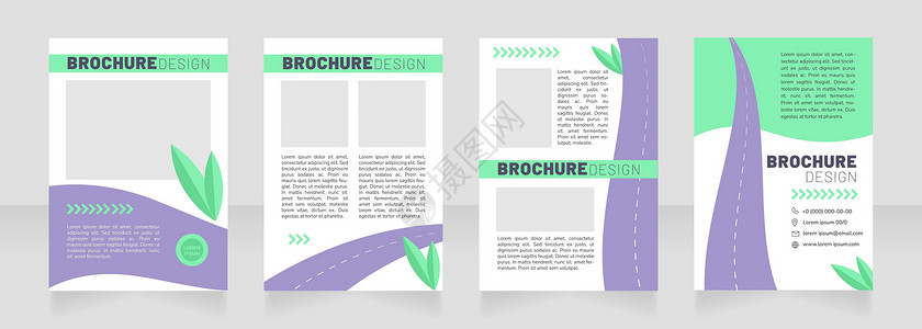 改进空气质量 紫色空白小册子设计背景图片