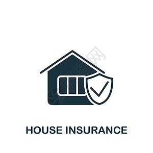 房屋保险图标 用于模板 网页设计和信息图形的单色简单保险图标插画