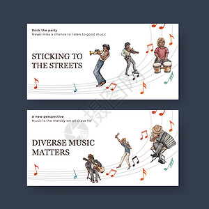 小提琴乐队Twitter模板 在街道概念 水彩风格上提供多种音乐的Twitter模板展示卡通片蓝调团体民间帽子钢琴歌手杂草小提琴设计图片