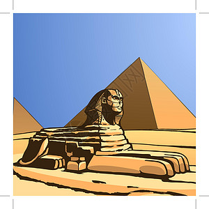 埃及胡夫金字塔Sphinx 古代雕像 矢量历史性人面雕塑旅行太阳沙漠路线废墟考古学石头插画