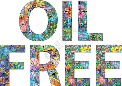 油焖大虾字体OIL FEE 供装饰的矢量装饰锌导体物体插画